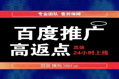 案例分析：SEM外包公司如何助力企业实现业绩增长