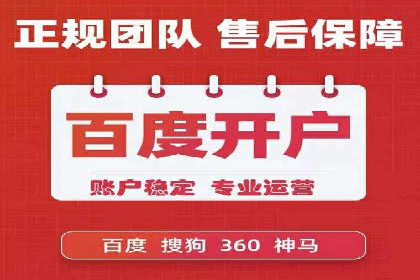 抖音信息流广告案例：如何打造爆款短视频？